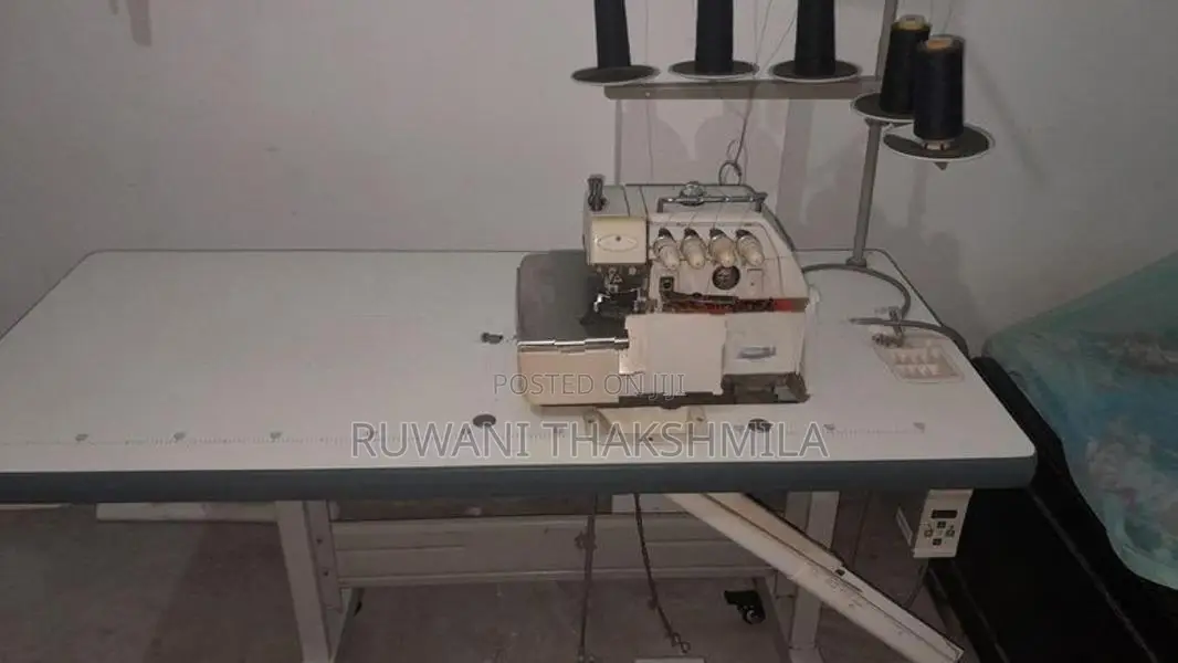 මෙය විකිනීම සදහා