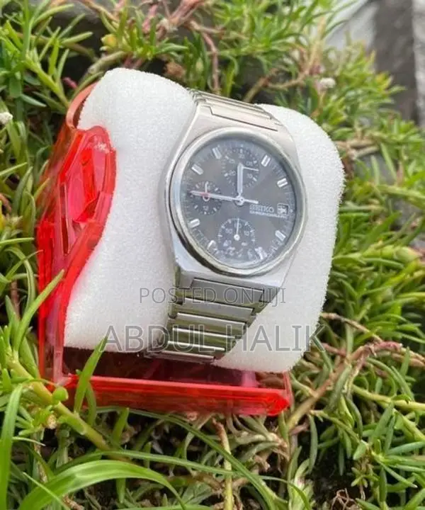 Seiko Watch