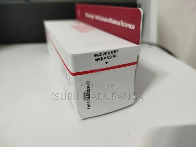Madeca Face Cream
