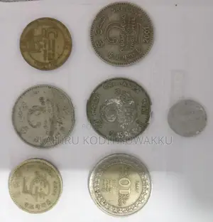 Use Old Coins