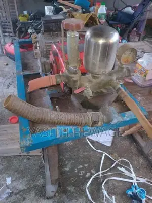 High Pressure Gun