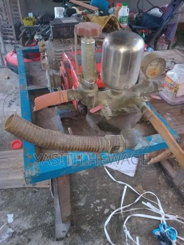 High Pressure Gun