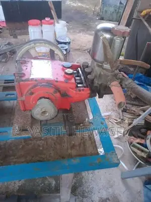 High Pressure Gun