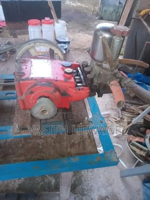 High Pressure Gun
