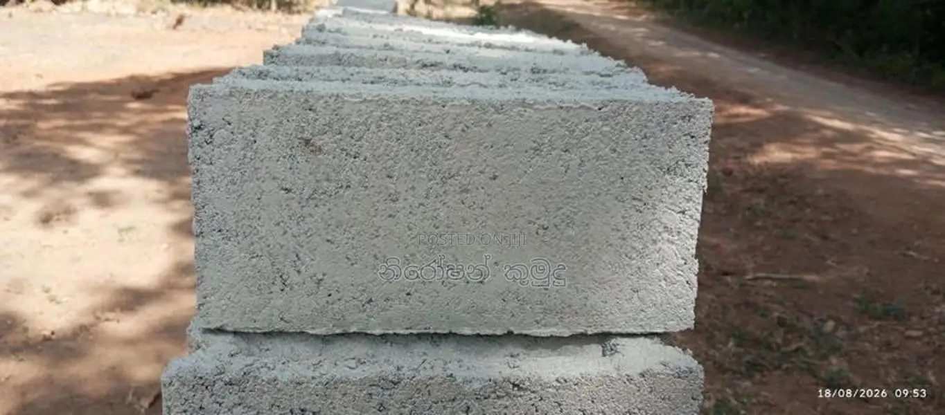 බිලොක් ගල්