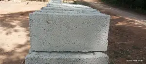 බිලොක් ගල්