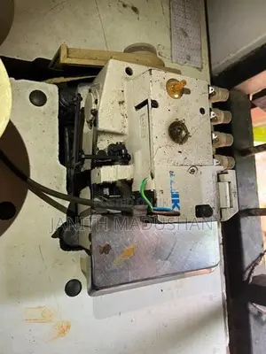 5 Trade Machine