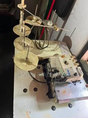 5 Trade Machine