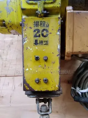 ELECTRIC CHAIN HOIST
