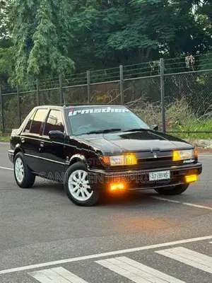 Isuzu Gemini Exchange Considered 1988