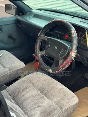 Isuzu Gemini Exchange Considered 1988