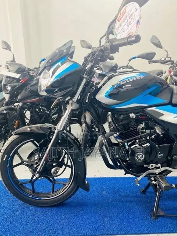 Bajaj Discover 125 2026
