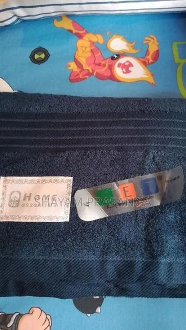 Bath Towel