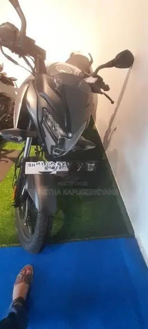 Bajaj Pulsar NS 125 2026