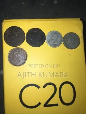 පැරණි කාසි