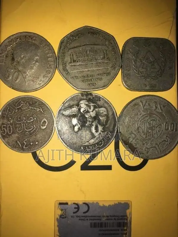 පැරණි කාසි