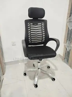 New Office Chair 4
