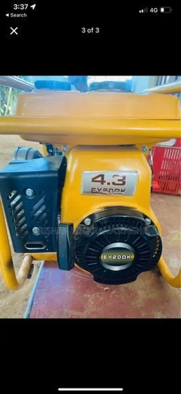 Water Pump