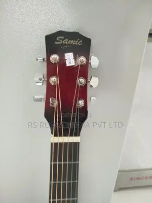 Box Guitar