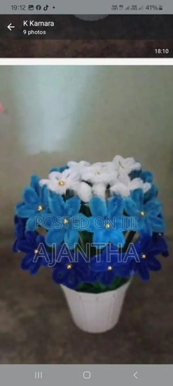 Flower Vase