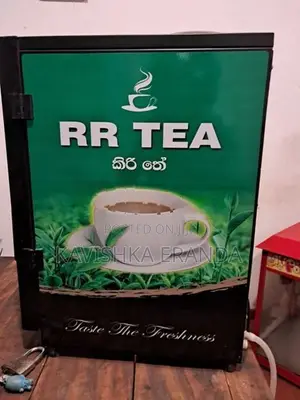4 Lane Coffee Machine