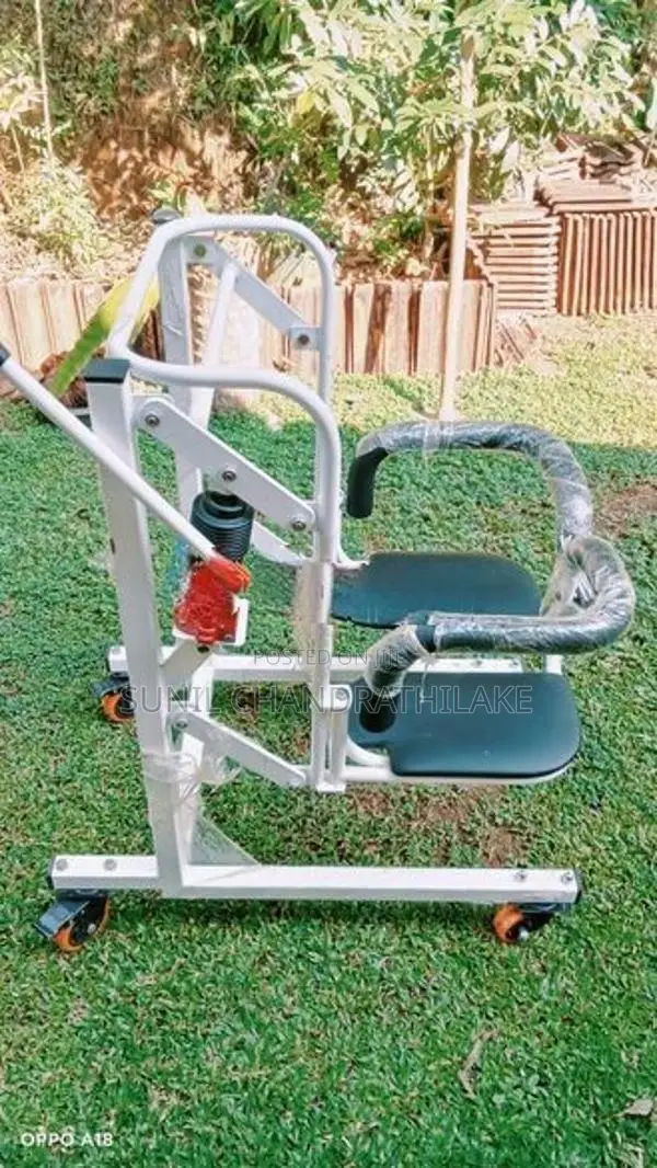 Patient Chair