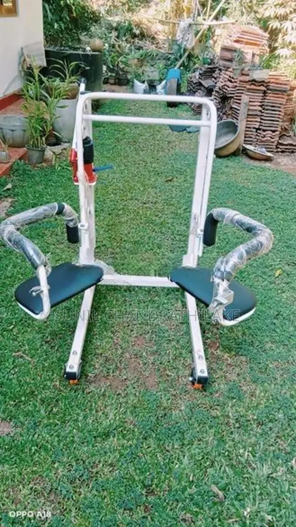 Patient Chair