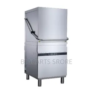 Commercial Kitchen Dishwasher - Hood Type