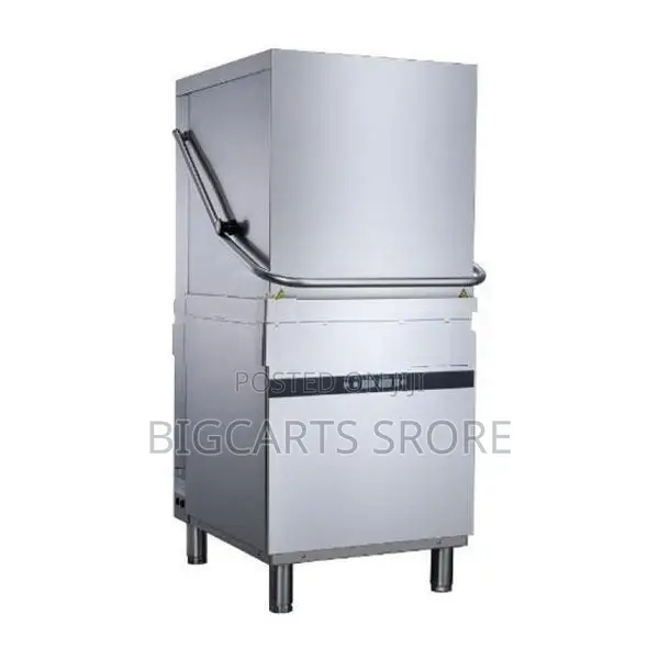 Commercial Kitchen Dishwasher - Hood Type