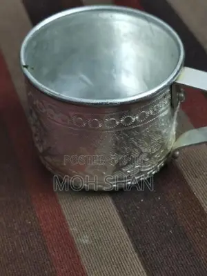 Old Army Mug