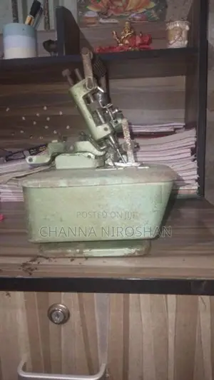 Baby Overlock For Sell Call Me Now