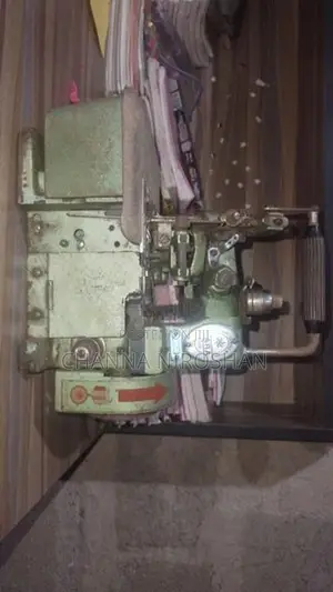 Baby Overlock For Sell Call Me Now