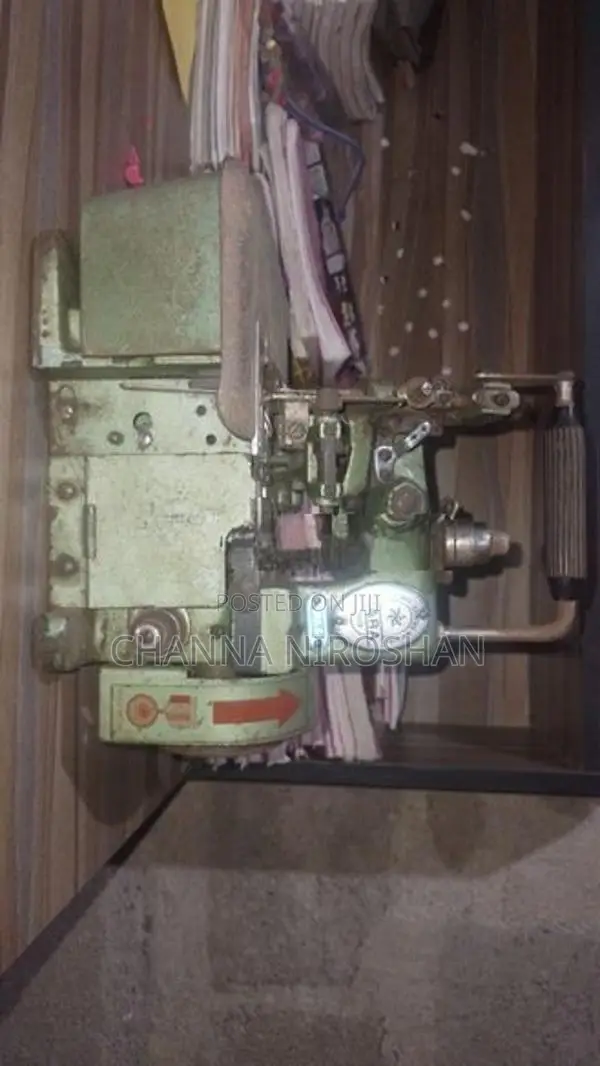 Baby Overlock For Sell Call Me Now