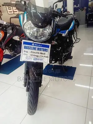 Bajaj Discover 125 2026