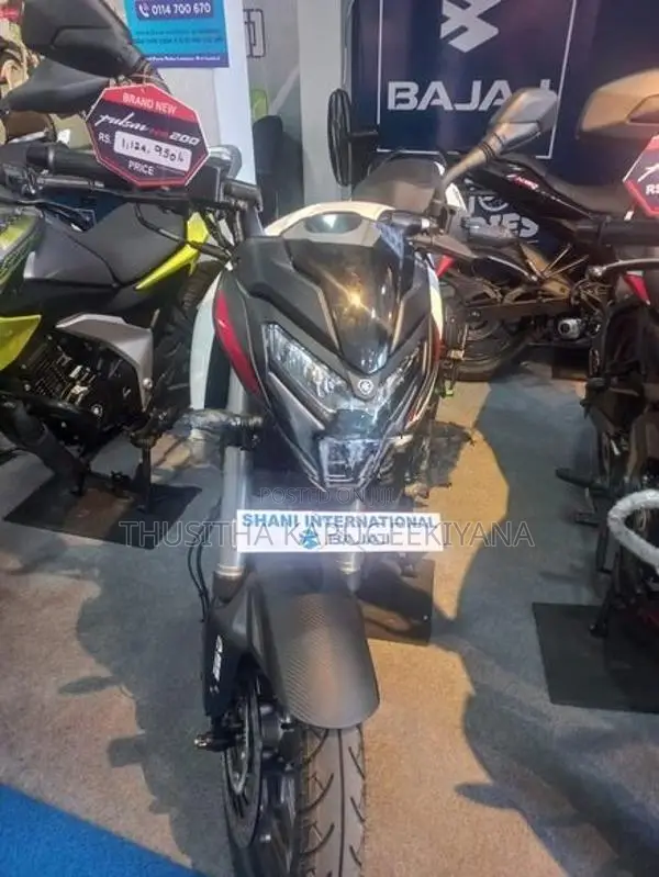 Bajaj Pulsar NS200 2026