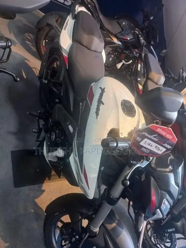 Bajaj Pulsar NS200 2026