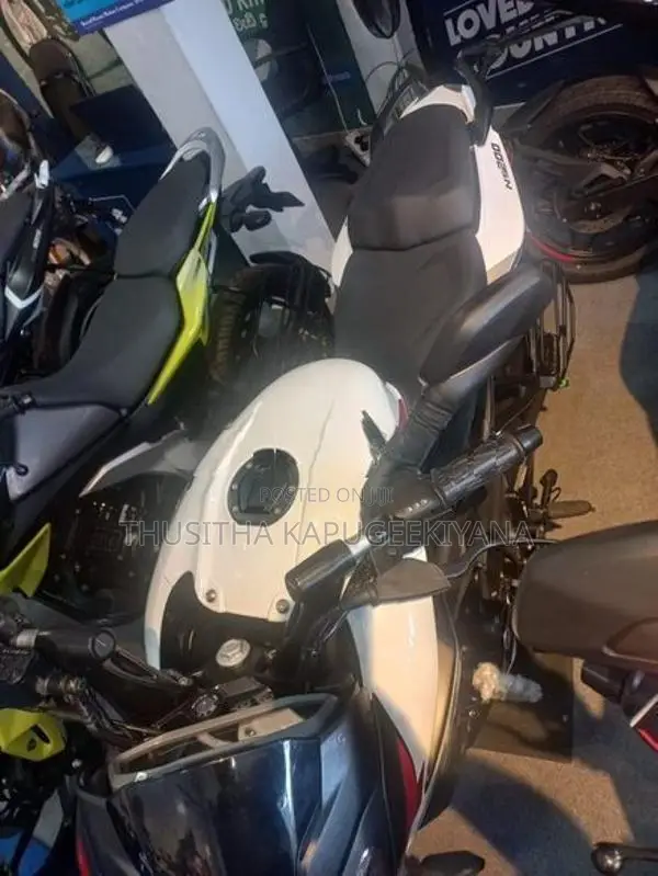 Bajaj Pulsar NS200 2026