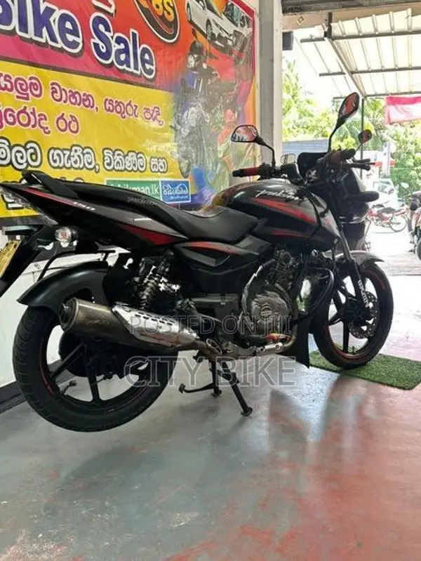 Bajaj Pulsar 150 2017