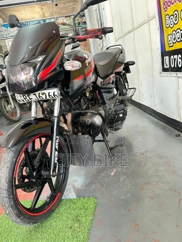 Bajaj Pulsar 150 2017