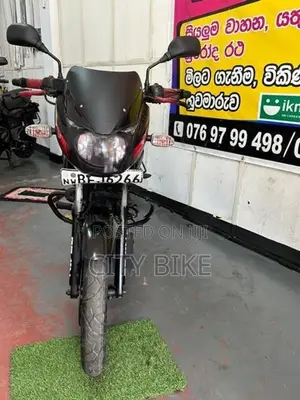 Bajaj Pulsar 150 2017
