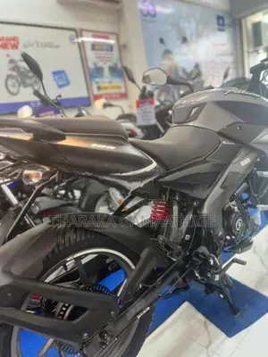 Bajaj Pulsar NS 125 2026