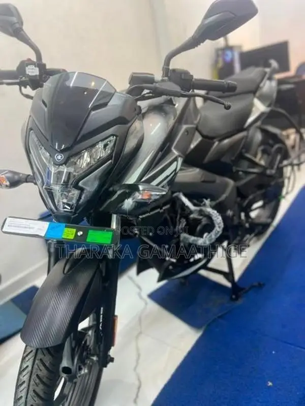 Bajaj Pulsar NS 125 2026