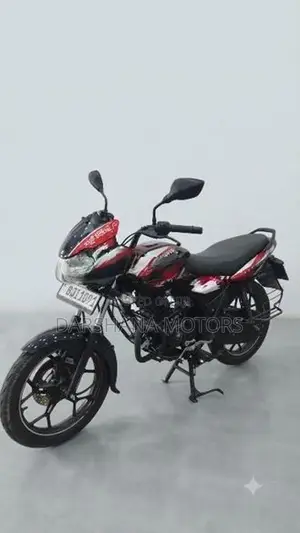 Bajaj Discover 125 2025