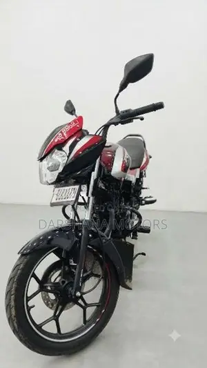 Bajaj Discover 125 2025