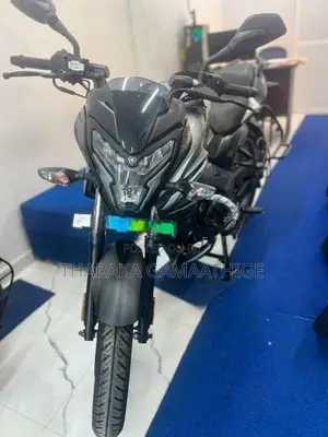 Bajaj Pulsar NS 125 2026