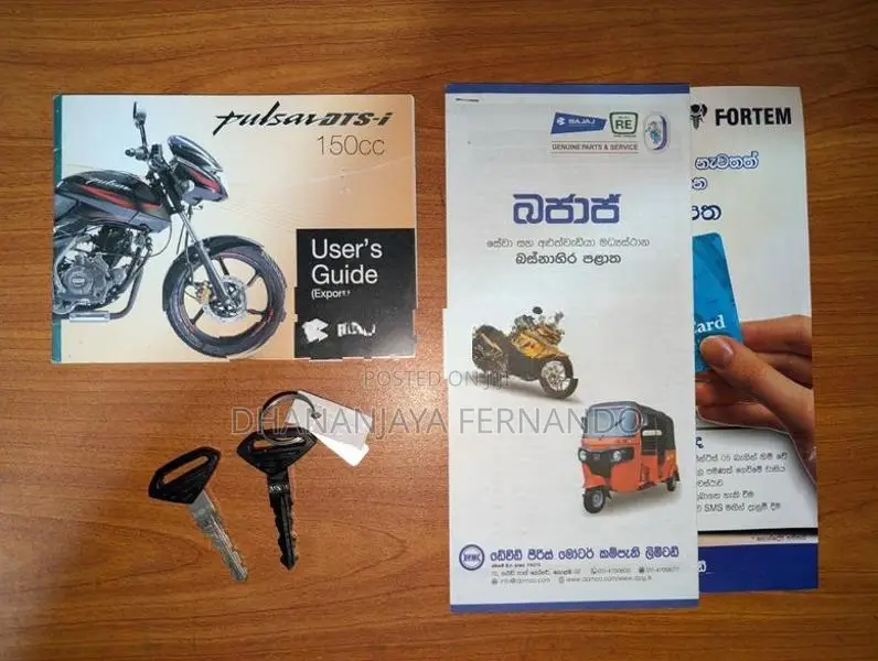 Bajaj Pulsar 150 2016