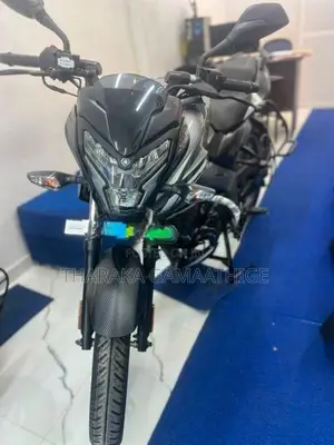Bajaj Pulsar NS 125 2026