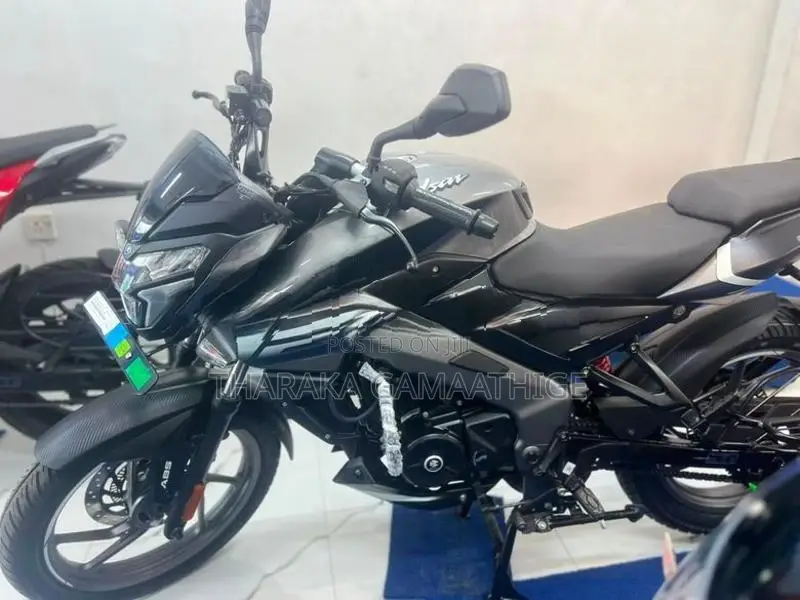Bajaj Pulsar NS 125 2026