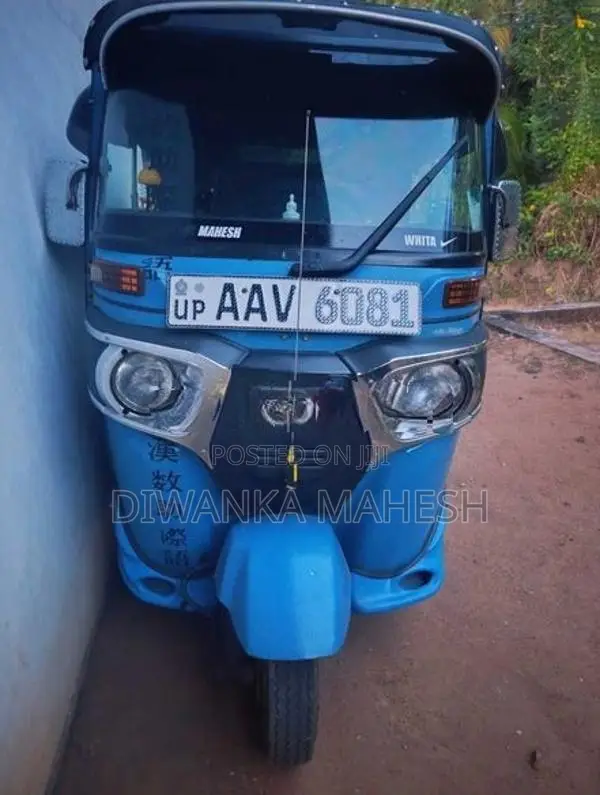 Bajaj RE 2014