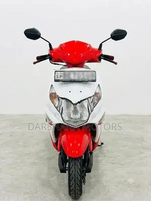 Honda Dio 2017